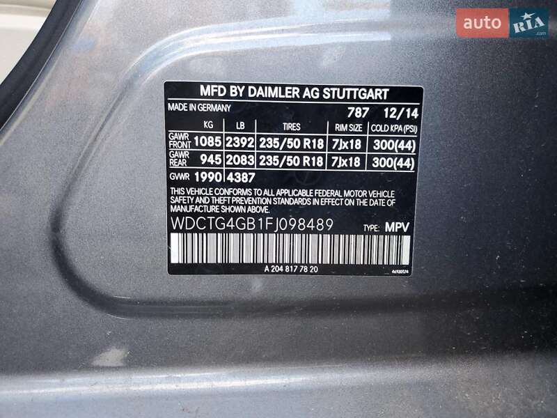 Позашляховик / Кросовер Mercedes-Benz GLA-Class 2015 в Львові фото 12 Позашляховик / Кросовер Mercedes-Benz GLA-Class 2015 в Львові