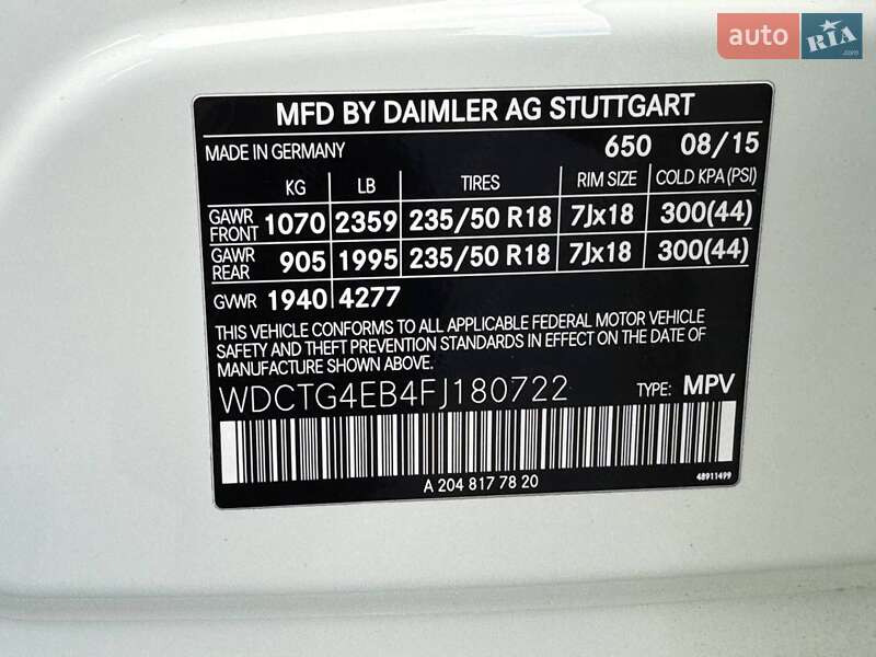 Внедорожник / Кроссовер Mercedes-Benz GLA-Class 2015 в Ровно