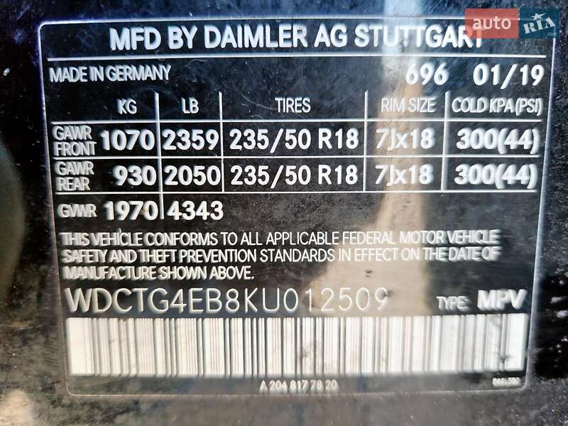 Внедорожник / Кроссовер Mercedes-Benz GLA-Class 2019 в Тернополе