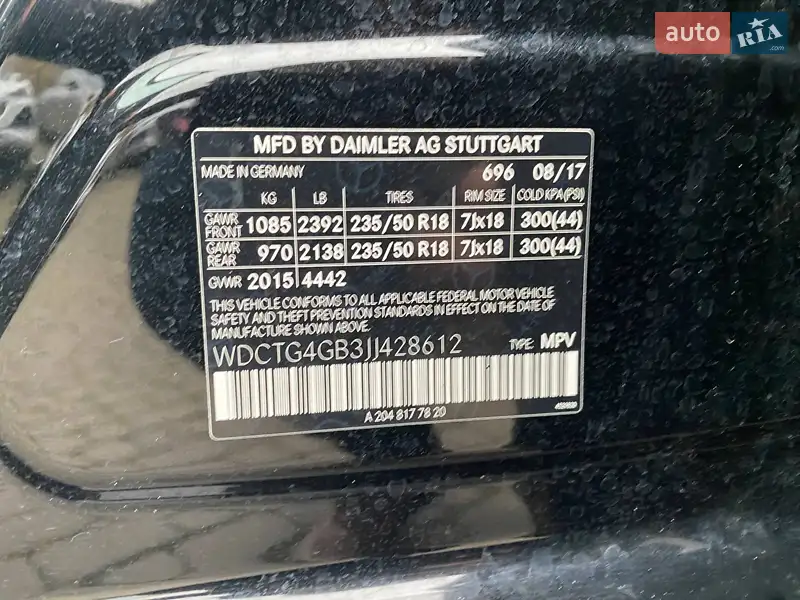 Mercedes-Benz GLA-Class 2017 VIN WDCTG4GB3JJ428612 фото оголошення 30 з 79