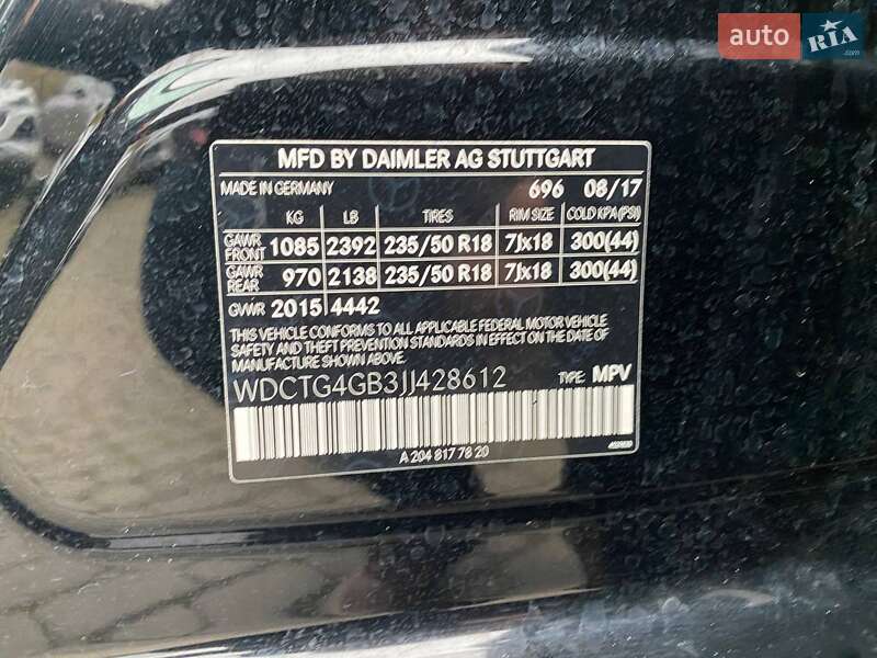 Внедорожник / Кроссовер Mercedes-Benz GLA-Class 2017 в Львове