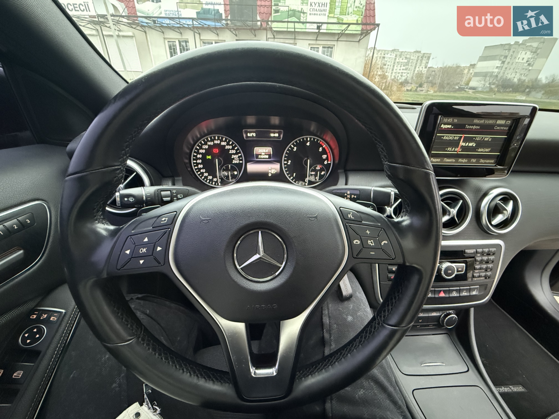 2015 Mercedes-Benz GLA-klasse - мініатюра 11