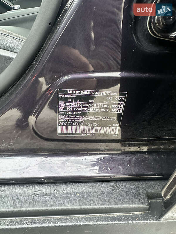 Внедорожник / Кроссовер Mercedes-Benz GLA-Class 2015 в Киеве