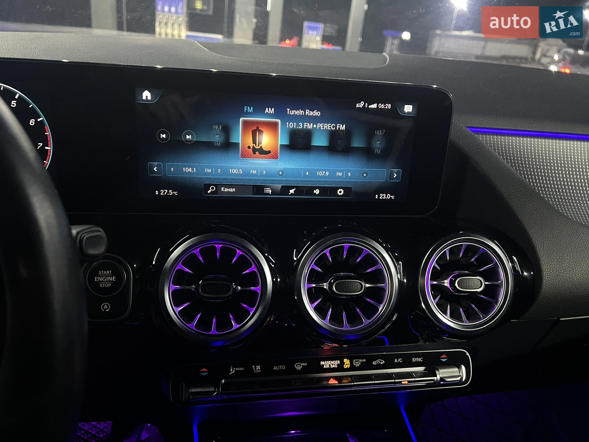 2022 Mercedes-Benz GLA-klasse - мініатюра 8