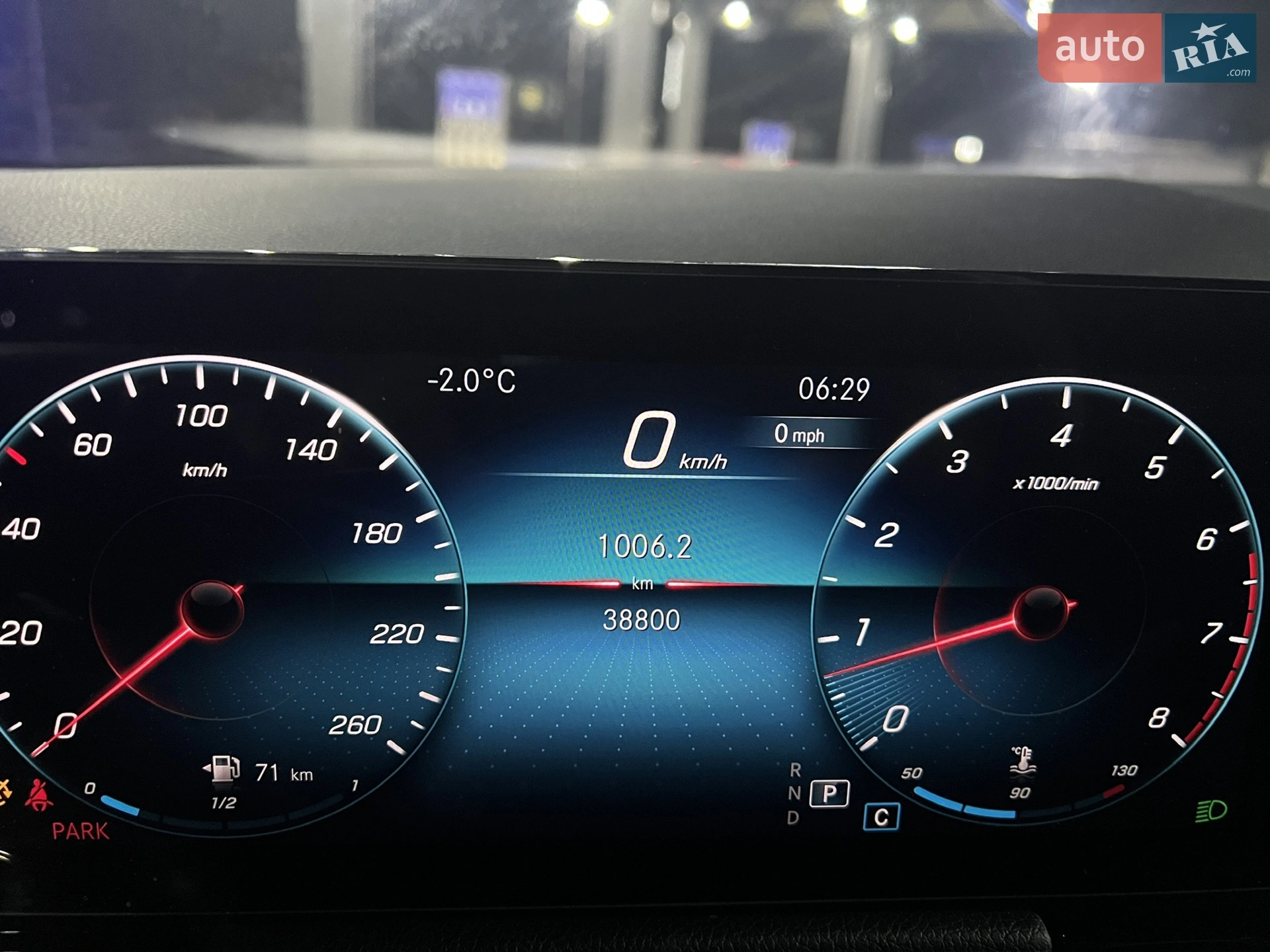 2022 Mercedes-Benz GLA-klasse - мініатюра 9