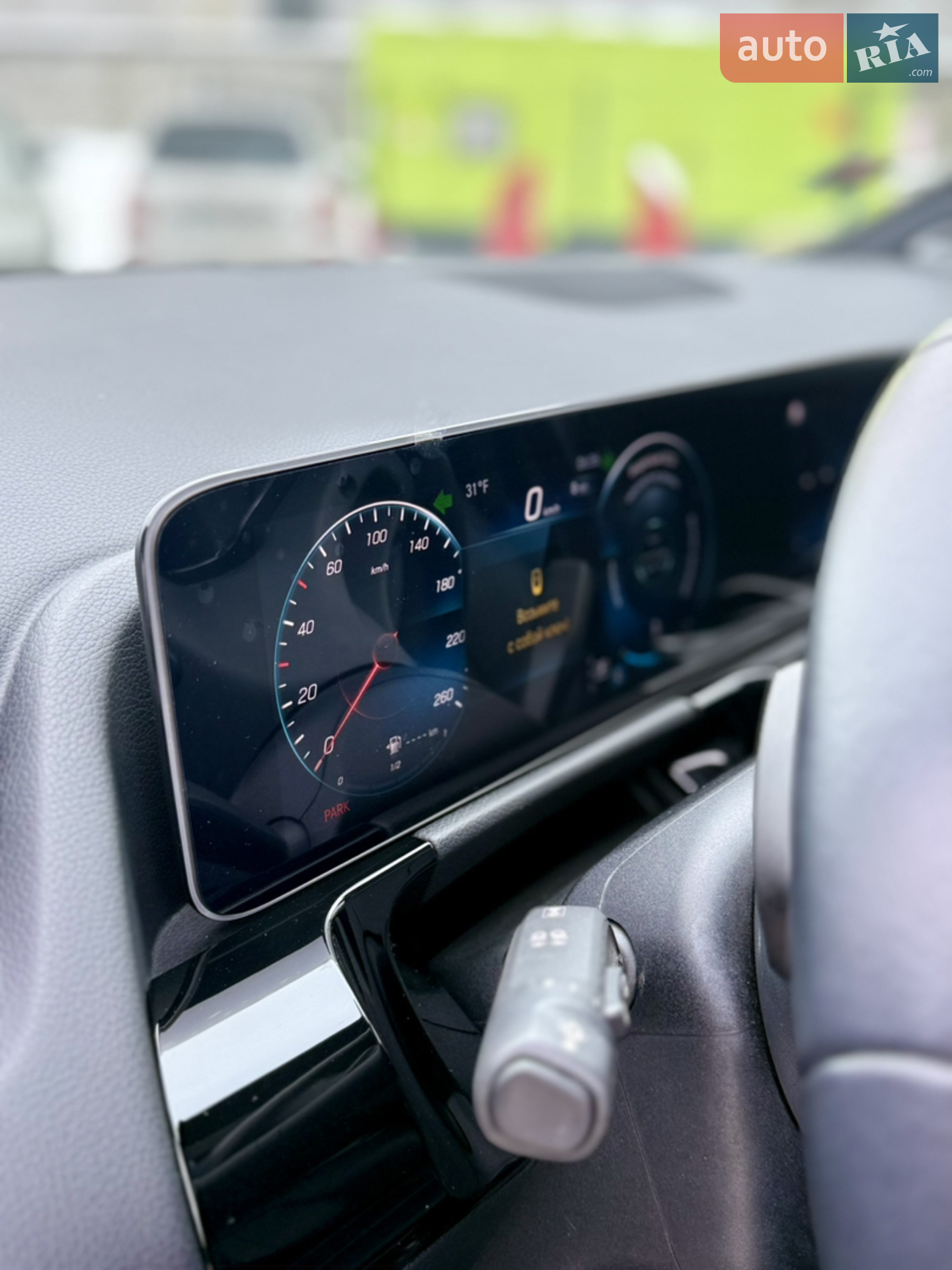 2020 Mercedes-Benz GLA-klasse - мініатюра 11