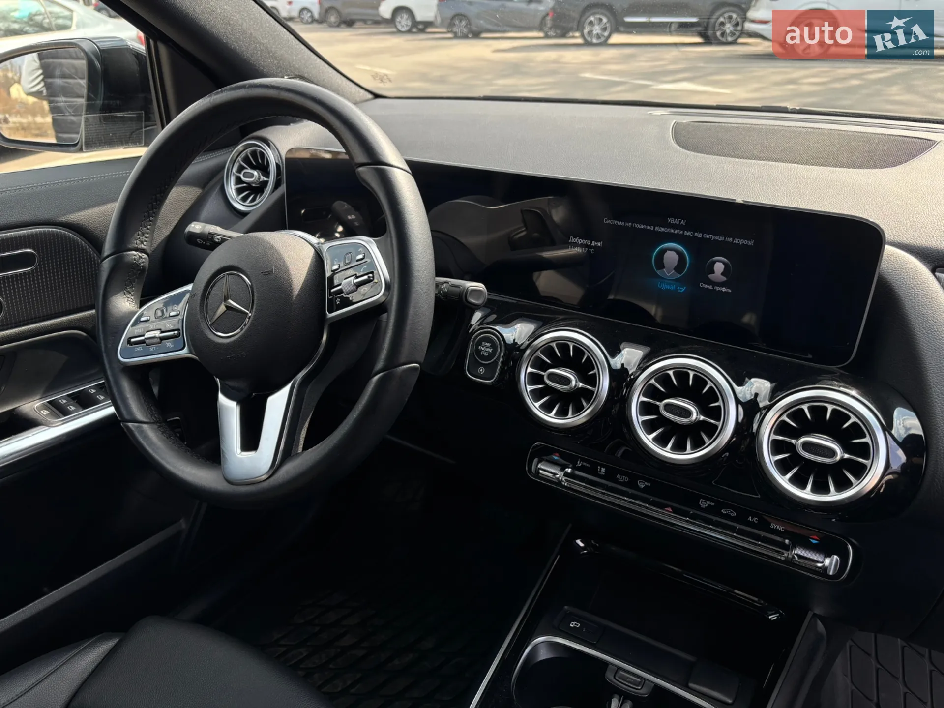 2020 Mercedes-Benz GLA-klasse - мініатюра 18
