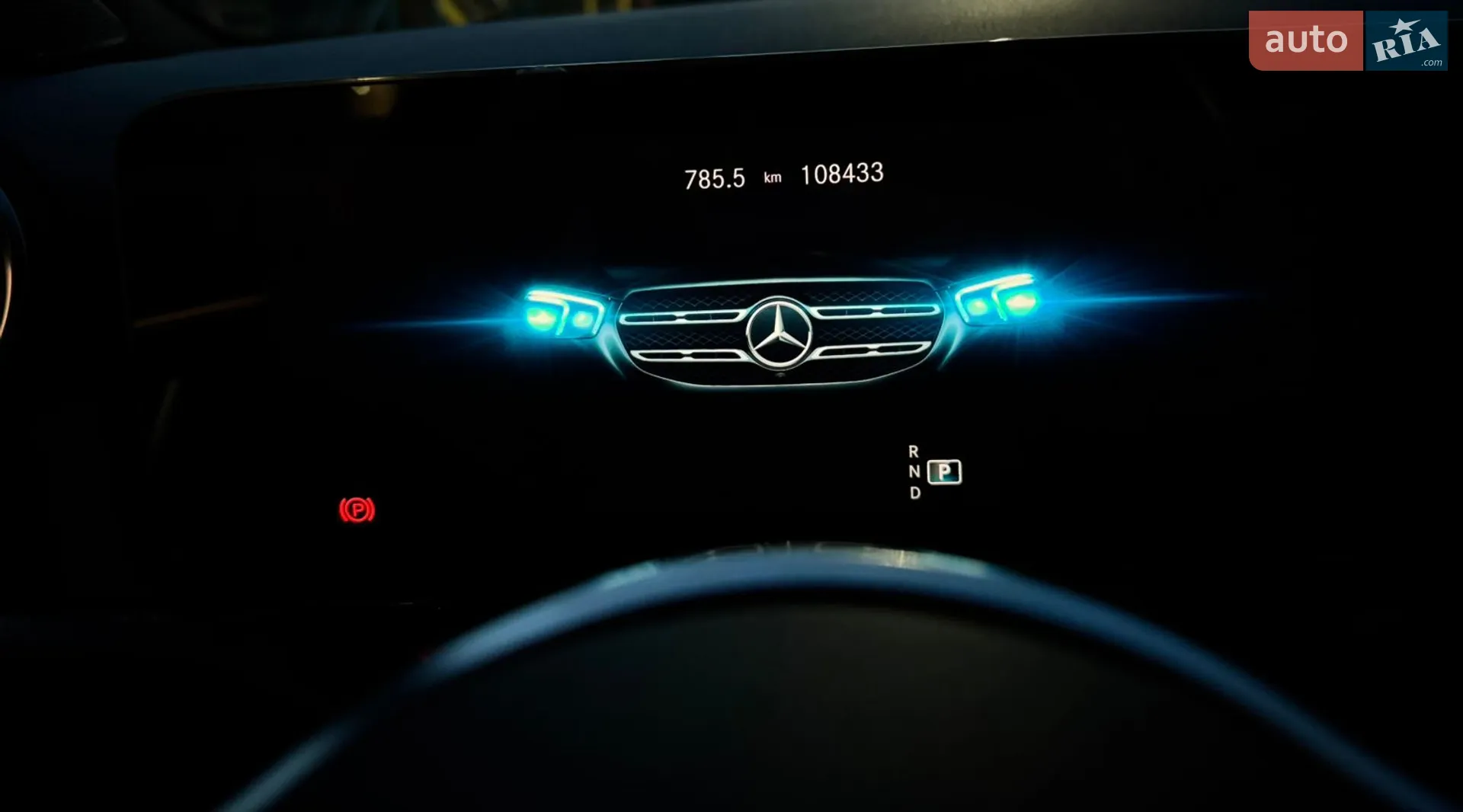 2020 Mercedes-Benz GLA-klasse - мініатюра 24