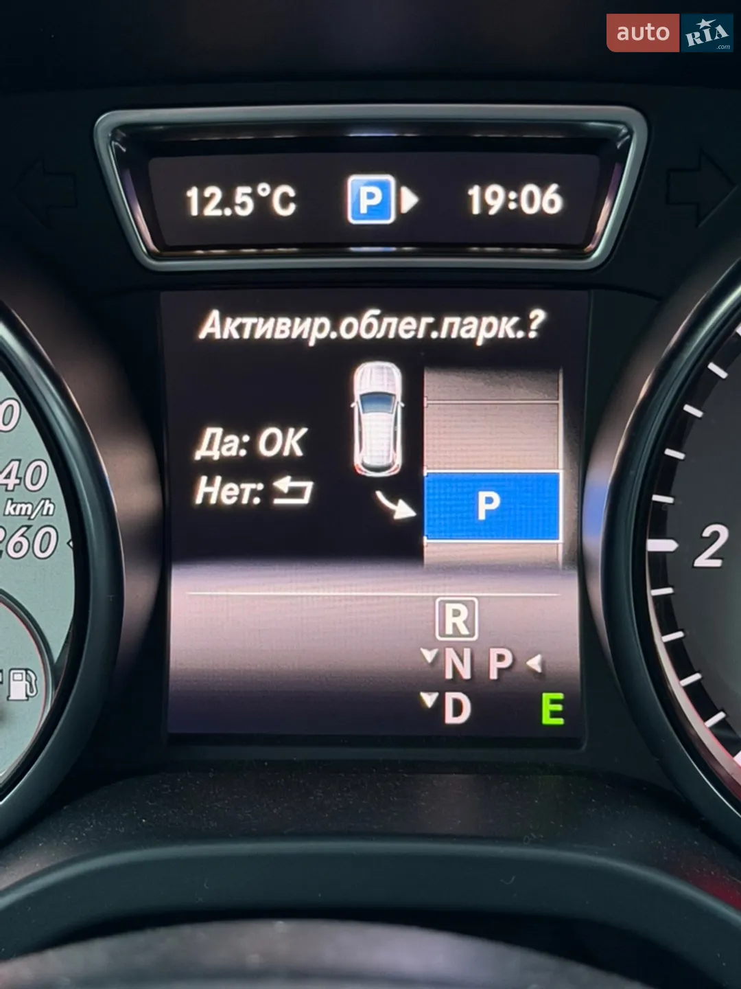 2015 Mercedes-Benz GLA-klasse - мініатюра 29