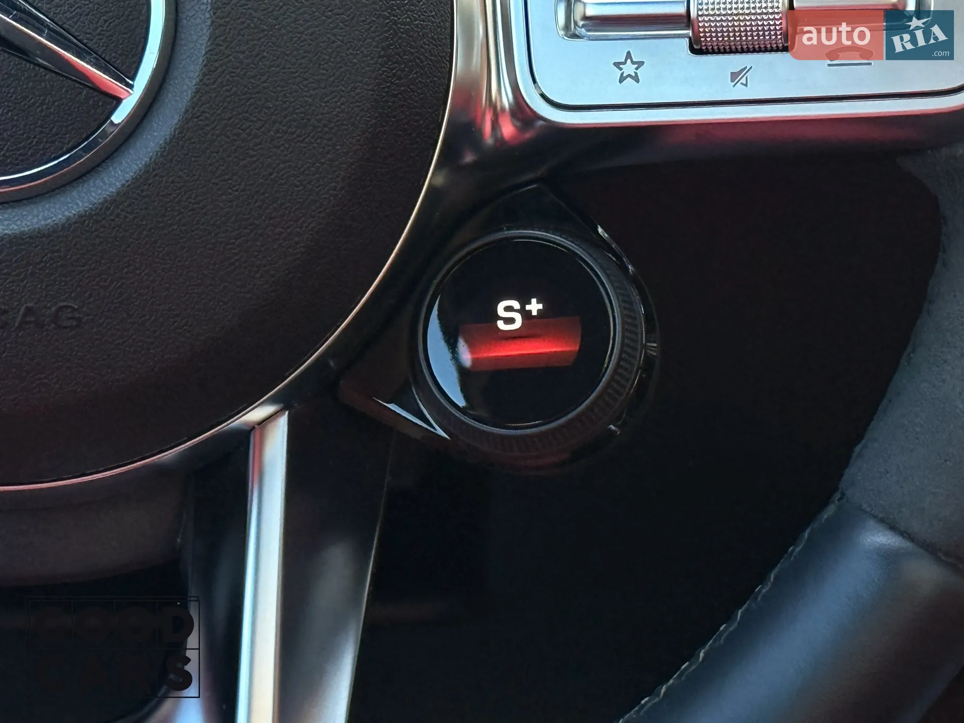 2022 Mercedes-Benz GLA-klasse - мініатюра 31