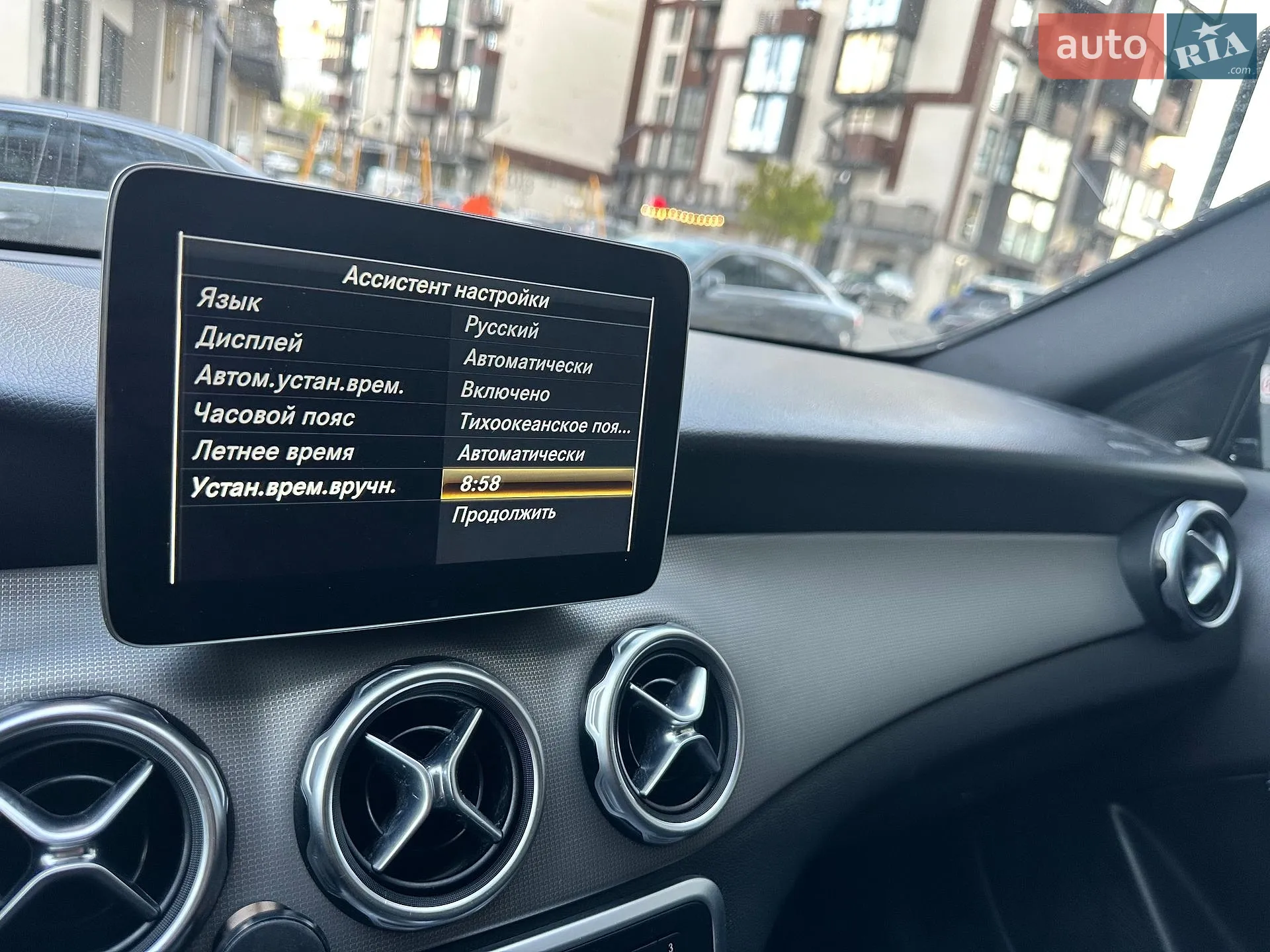 2019 Mercedes-Benz GLA-klasse - мініатюра 33