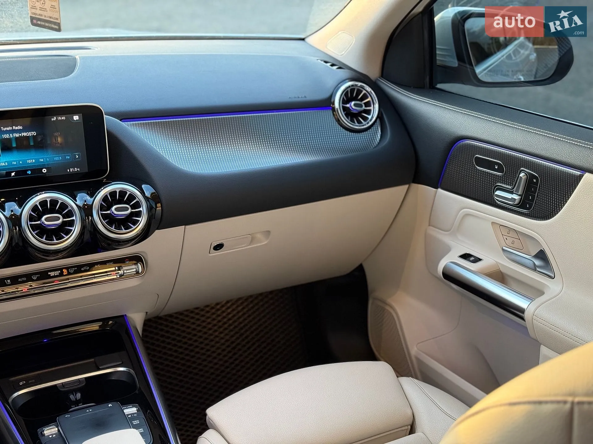 2020 Mercedes-Benz GLA-klasse - мініатюра 11