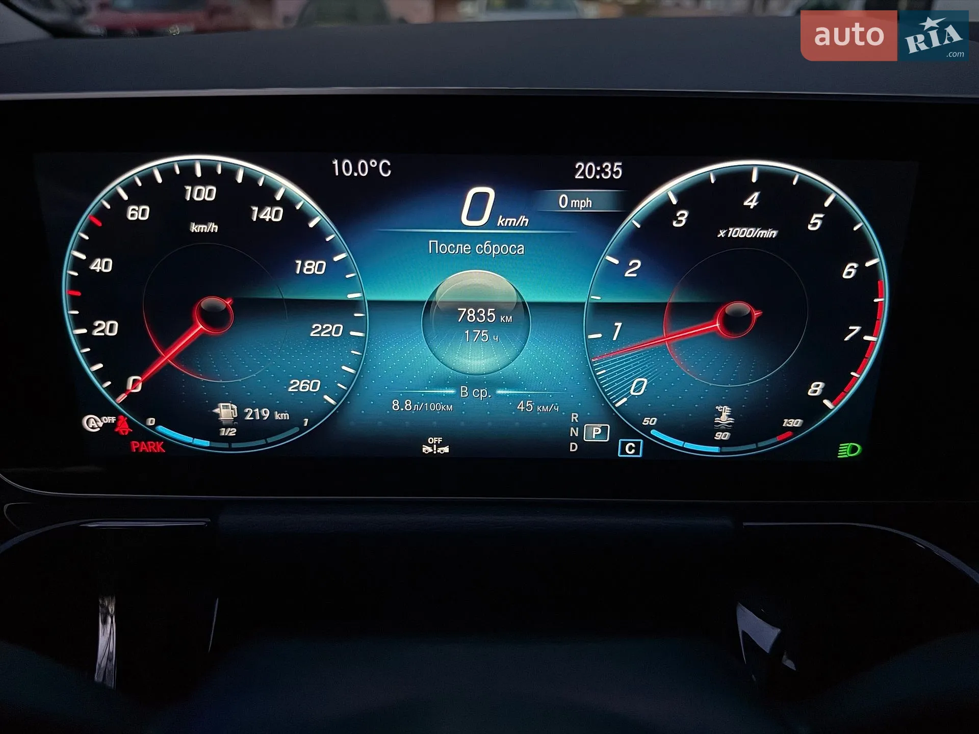 2020 Mercedes-Benz GLA-klasse - мініатюра 28