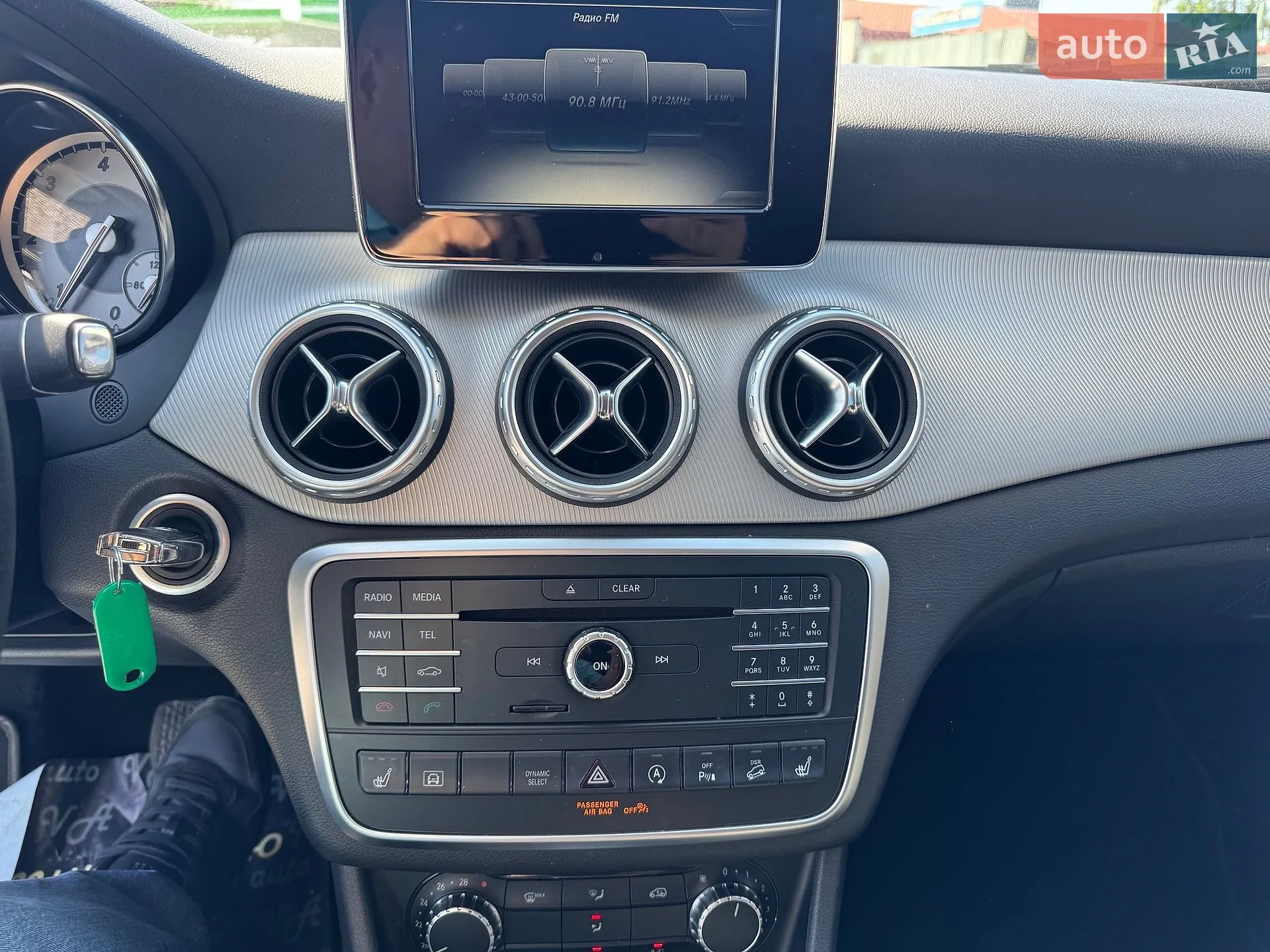 2016 Mercedes-Benz GLA-klasse - мініатюра 38