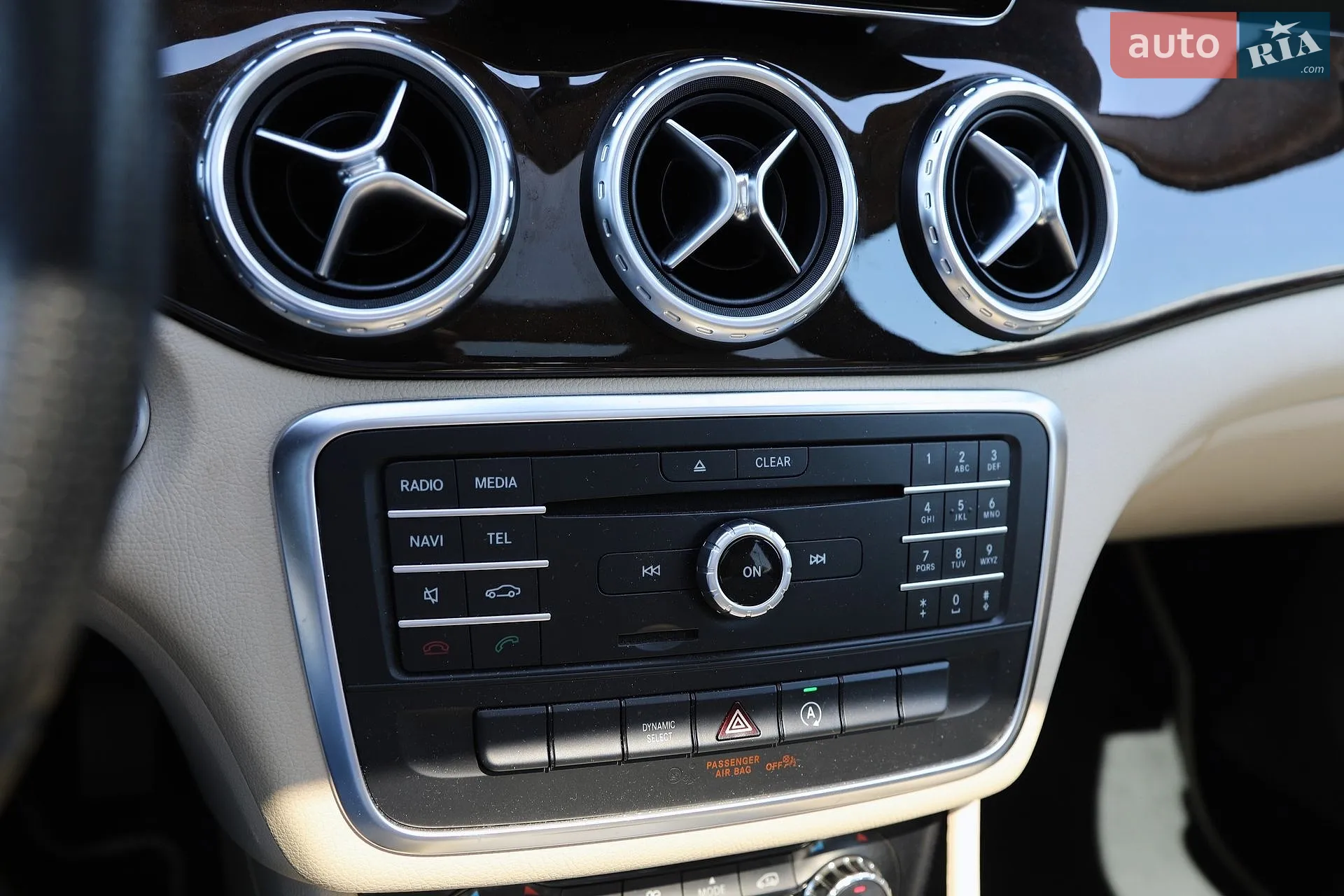 2016 Mercedes-Benz GLA-klasse - мініатюра 18