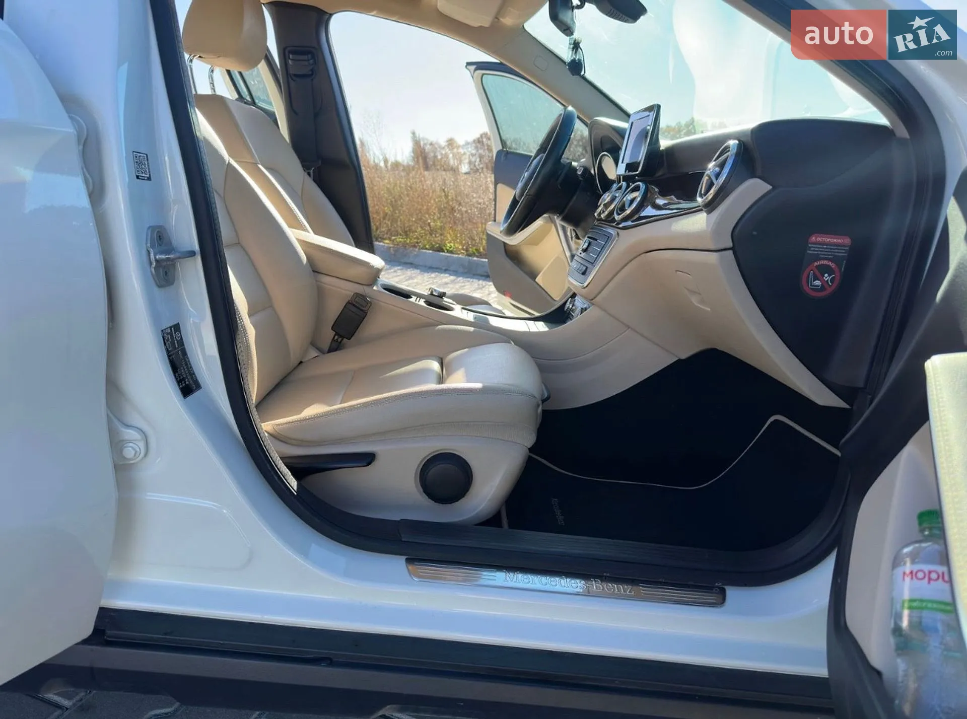 2015 Mercedes-Benz GLA-klasse - мініатюра 15
