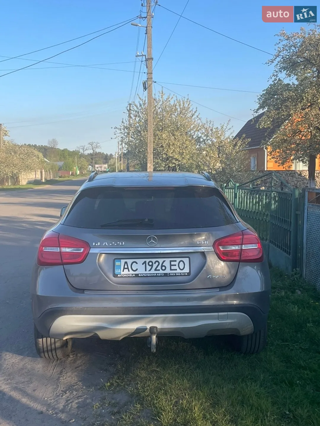 2014 Mercedes-Benz GLA-klasse - мініатюра 5