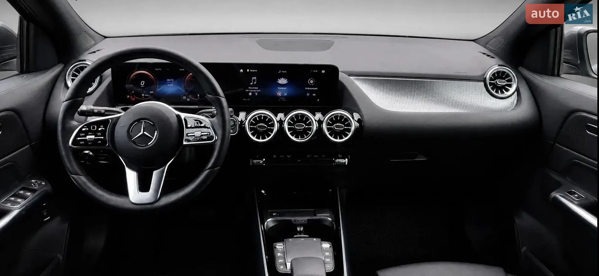 2021 Mercedes-Benz GLA-klasse - мініатюра 11