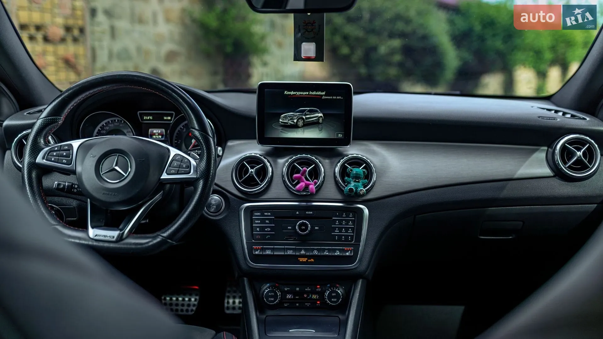 2016 Mercedes-Benz GLA-klasse - мініатюра 29