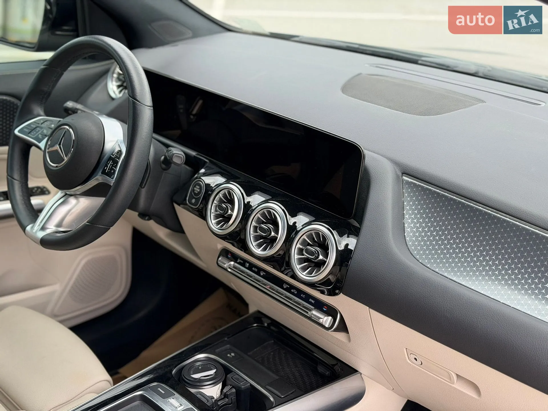 2024 Mercedes-Benz GLA-klasse - мініатюра 38
