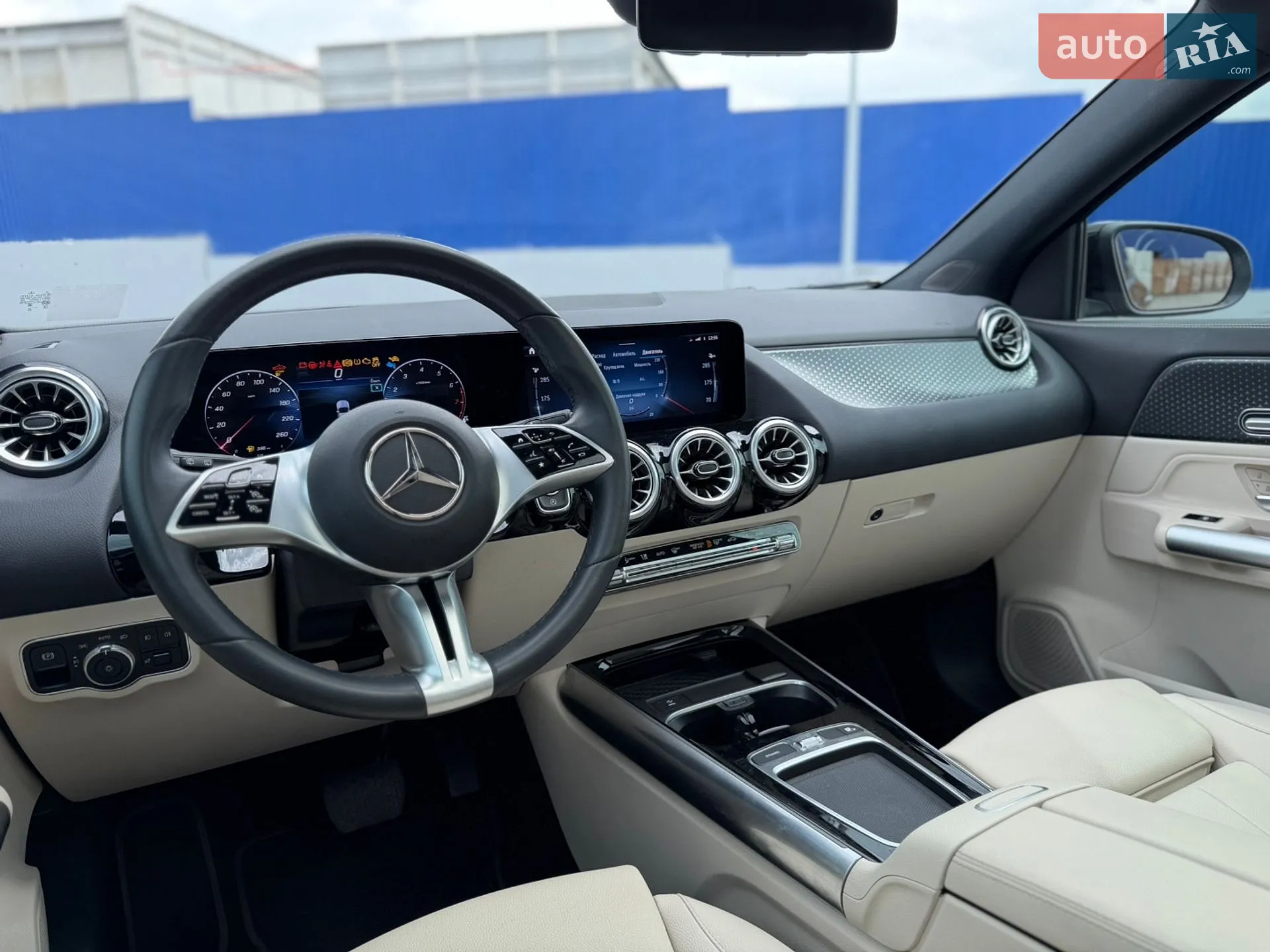2024 Mercedes-Benz GLA-klasse - мініатюра 44