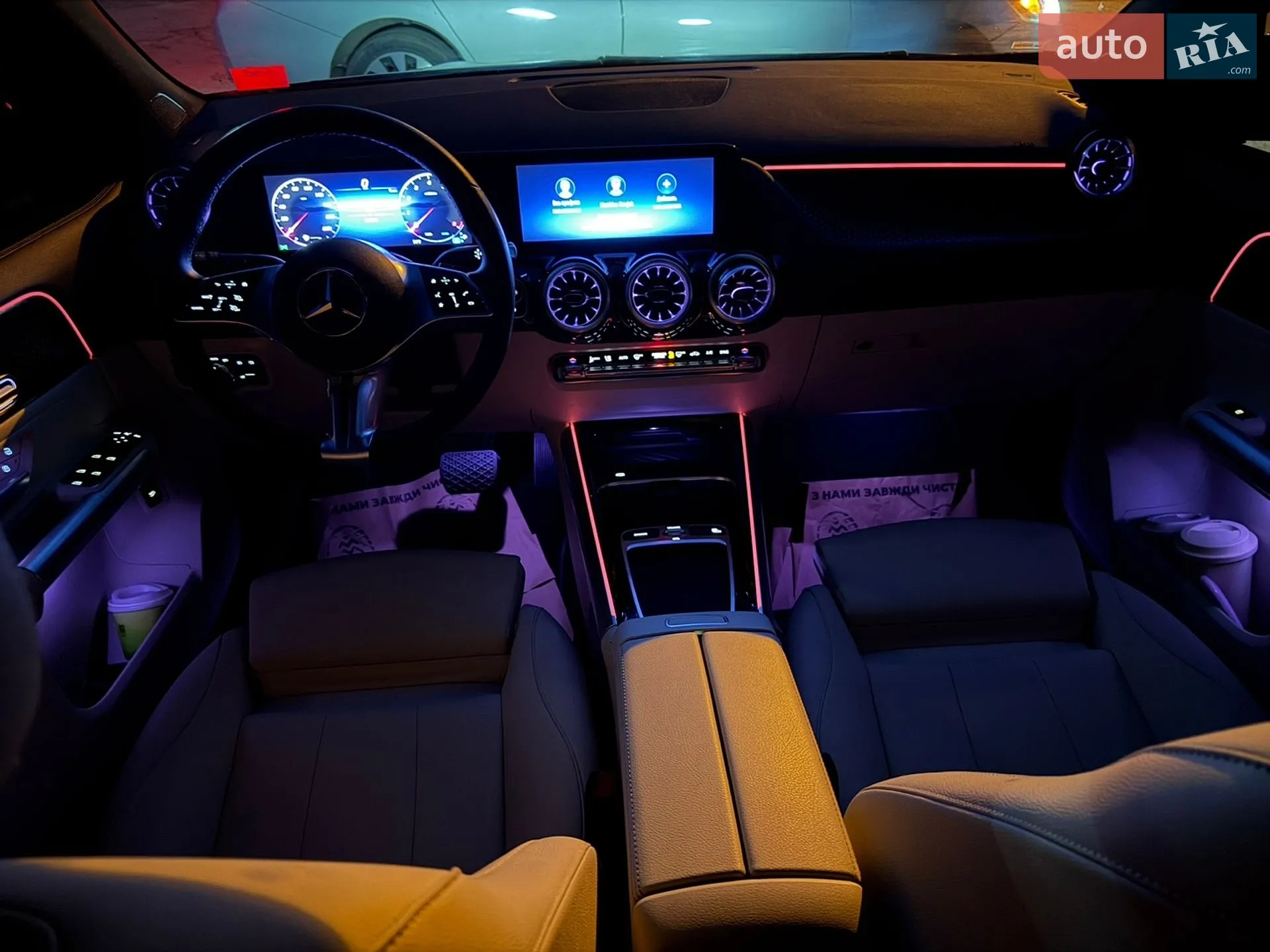 2024 Mercedes-Benz GLA-klasse - мініатюра 58