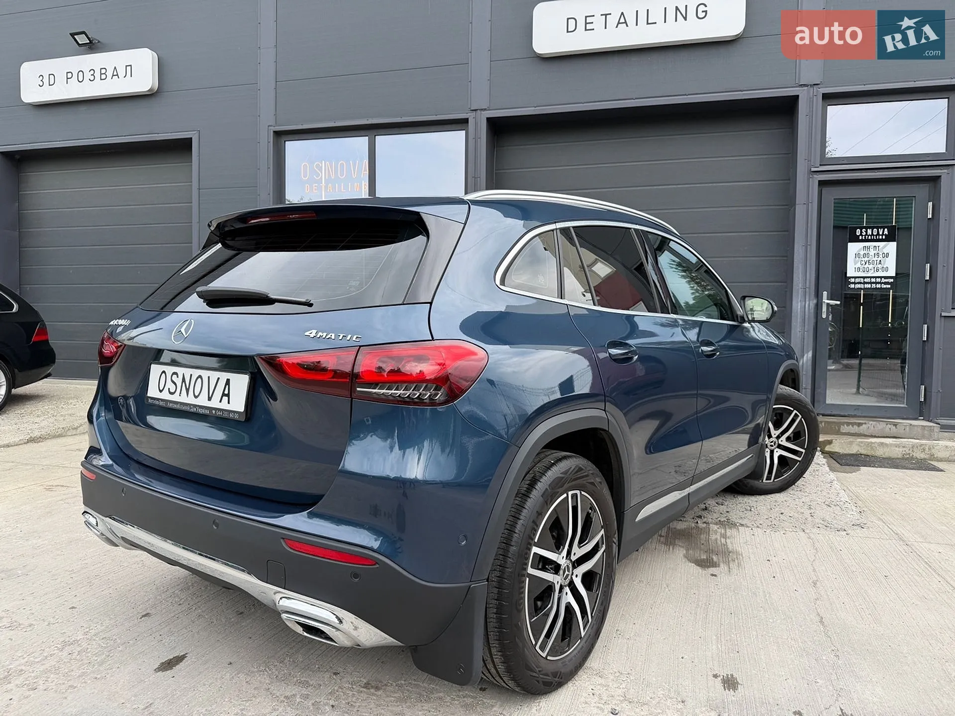 2022 Mercedes-Benz GLA-klasse - мініатюра 12