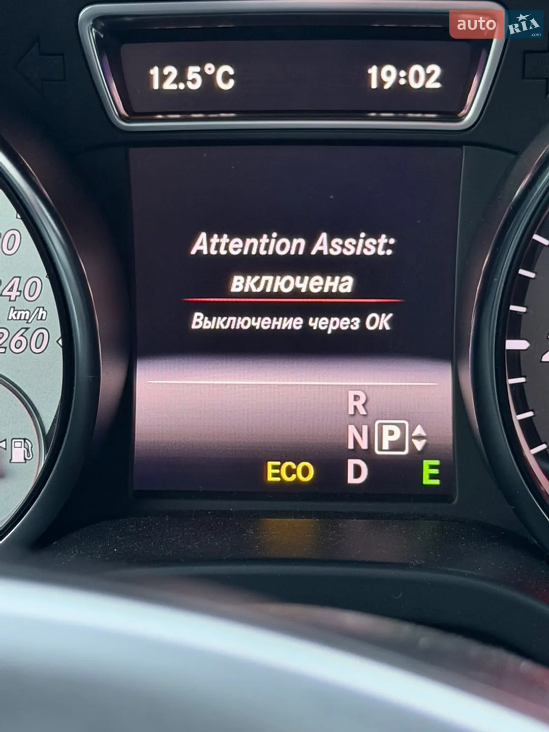 2015 Mercedes-Benz GLA-klasse - мініатюра 22
