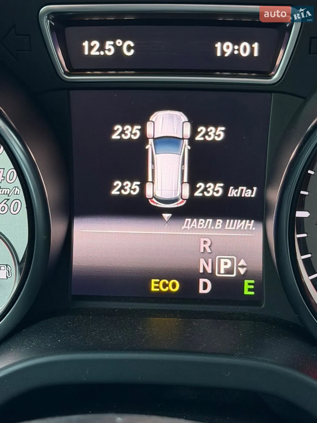 2015 Mercedes-Benz GLA-klasse - мініатюра 31