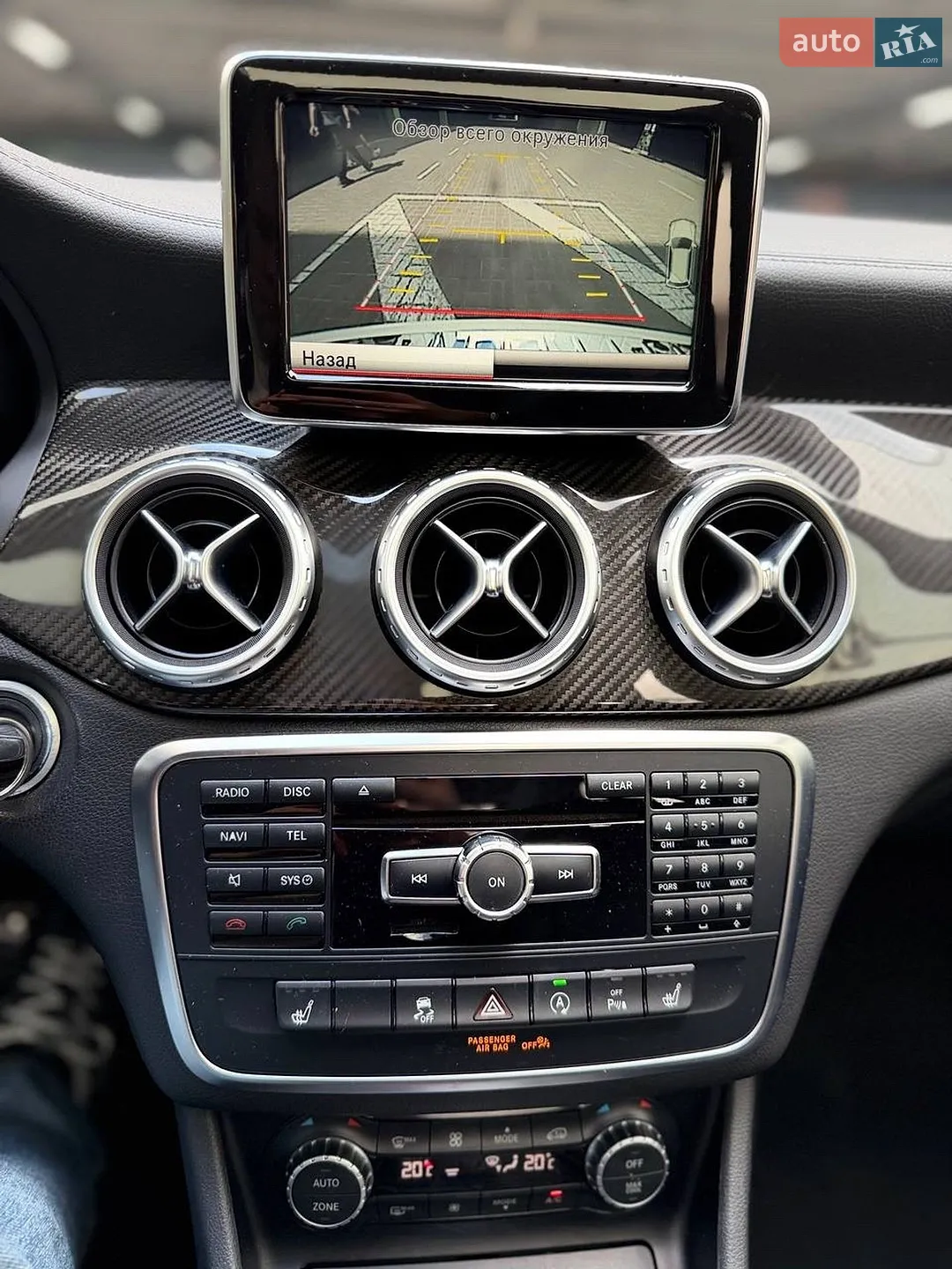 2015 Mercedes-Benz GLA-klasse - мініатюра 26