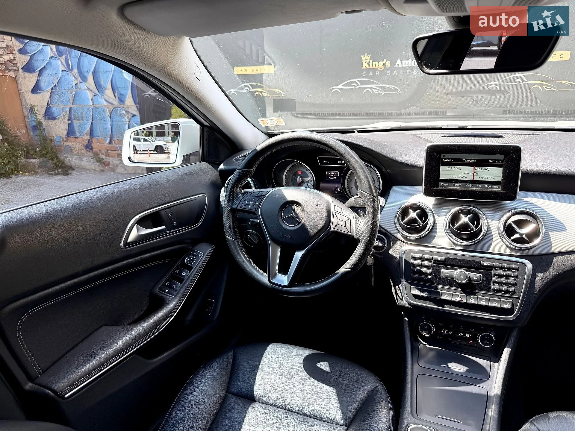 2015 Mercedes-Benz GLA-klasse - мініатюра 11
