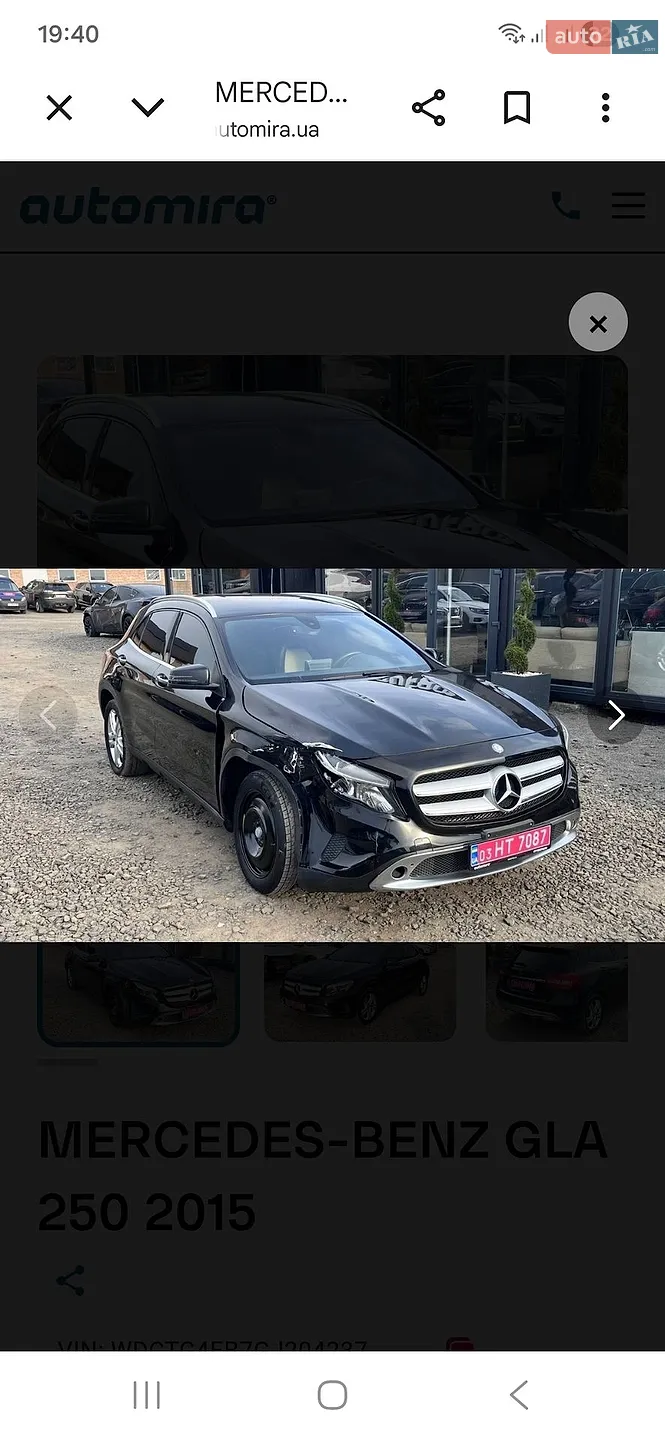 2015 Mercedes-Benz GLA-klasse - мініатюра 2