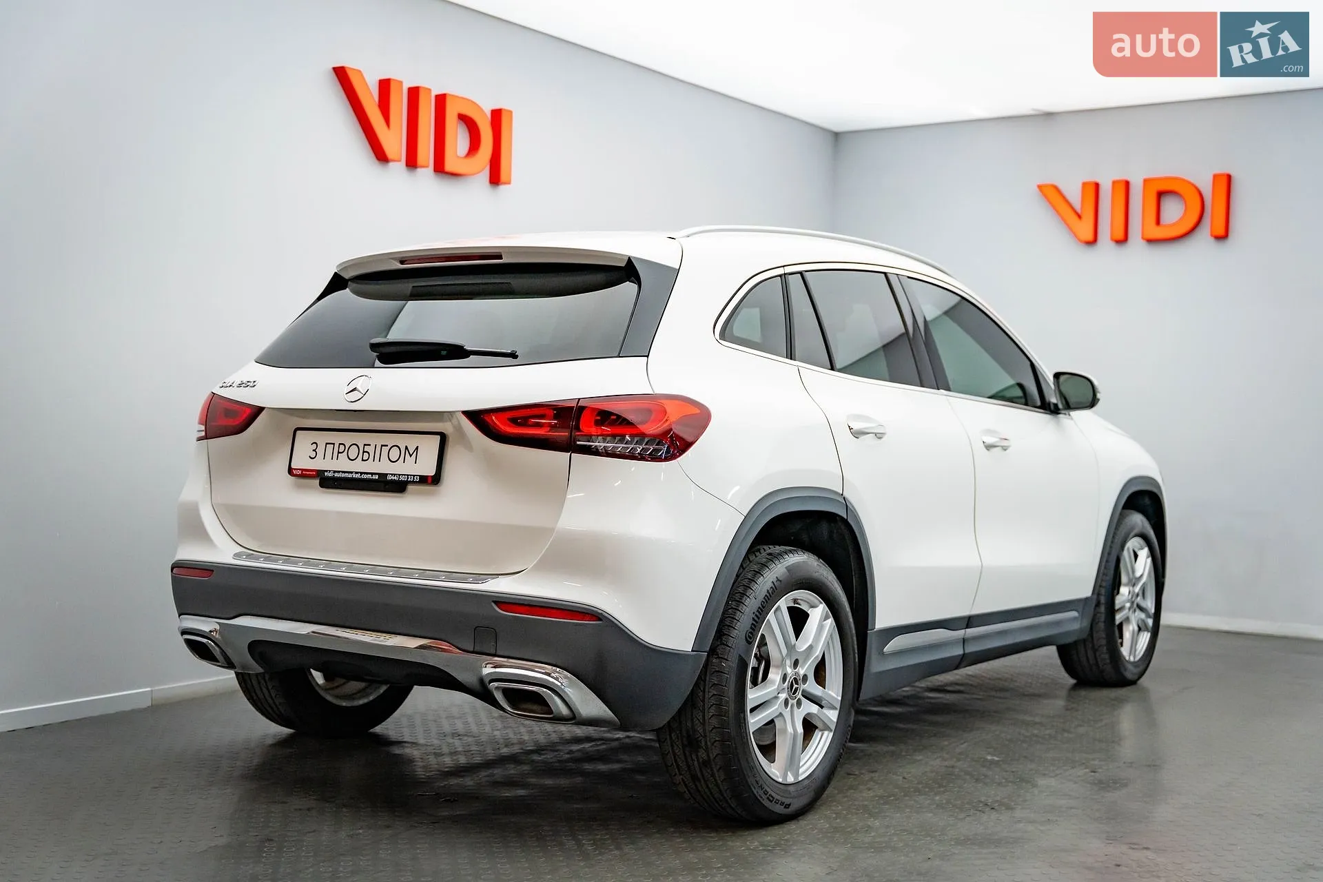 2022 Mercedes-Benz GLA-klasse - мініатюра 2