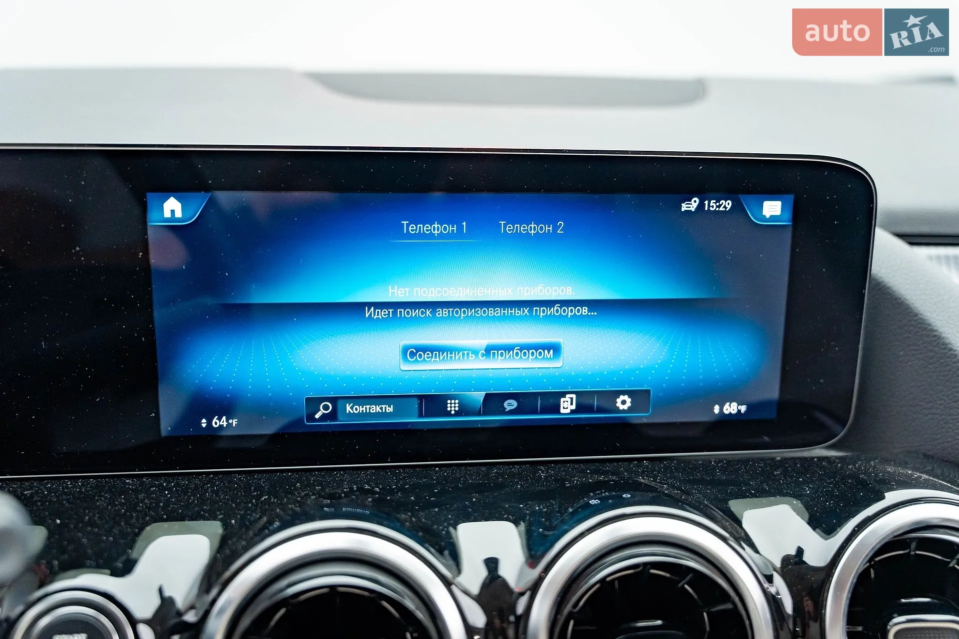 2022 Mercedes-Benz GLA-klasse - мініатюра 19