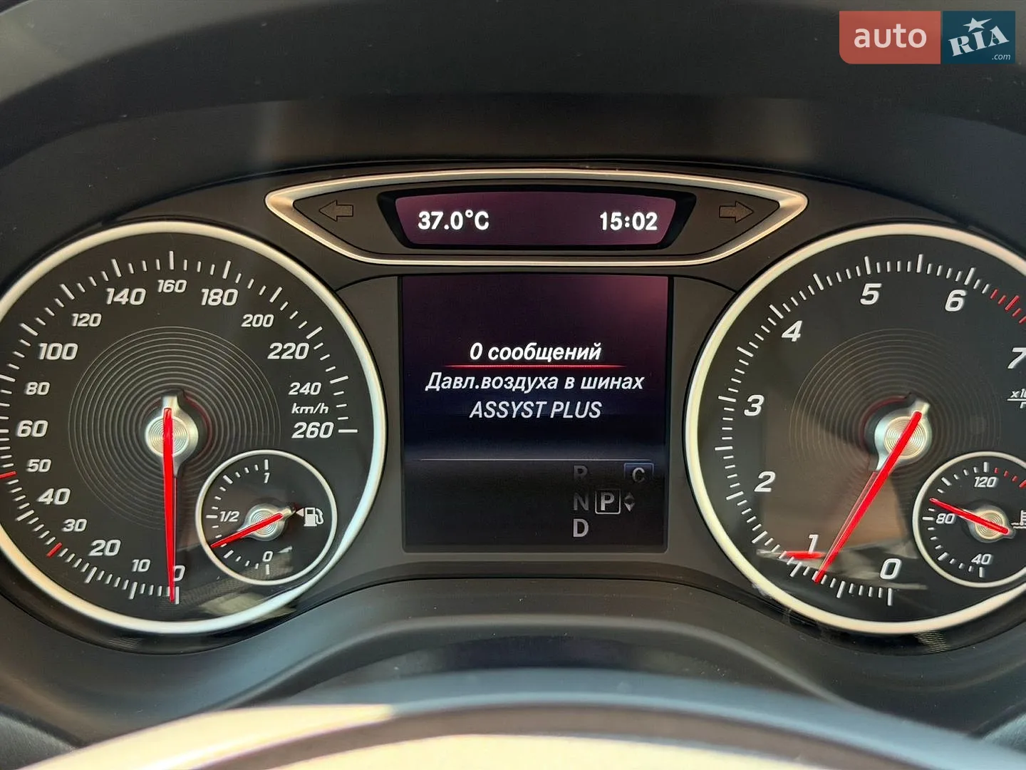 2018 Mercedes-Benz GLA-klasse - мініатюра 49