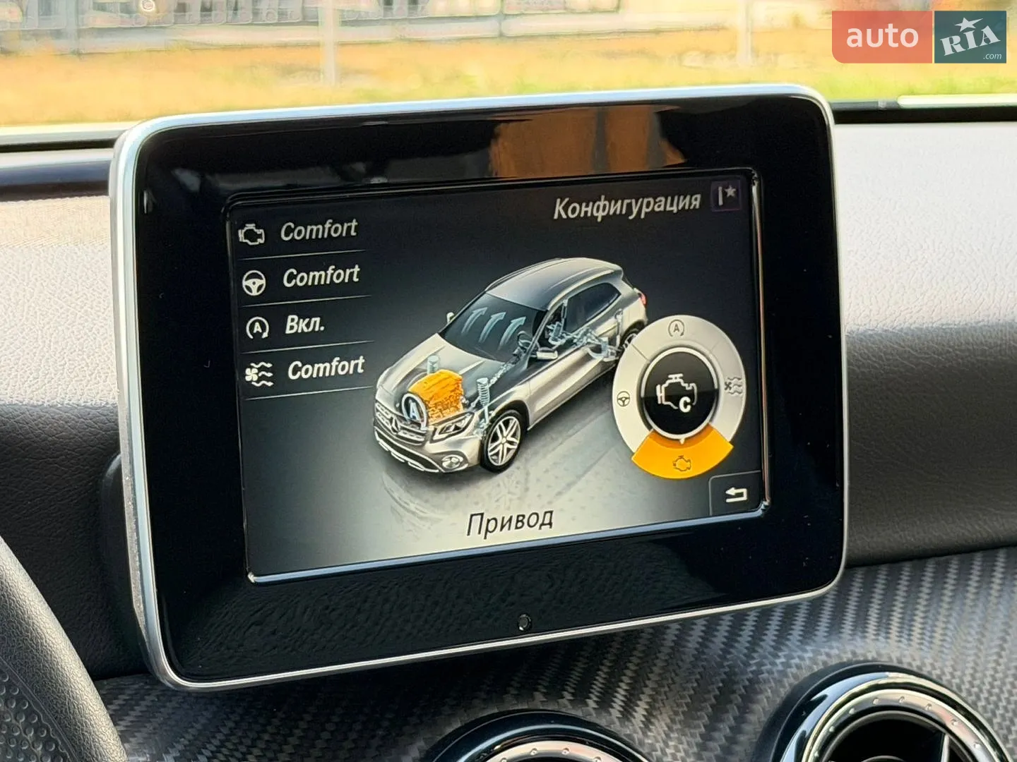 2018 Mercedes-Benz GLA-klasse - мініатюра 56
