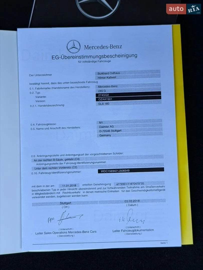 2018 Mercedes-Benz GLA-klasse - мініатюра 62