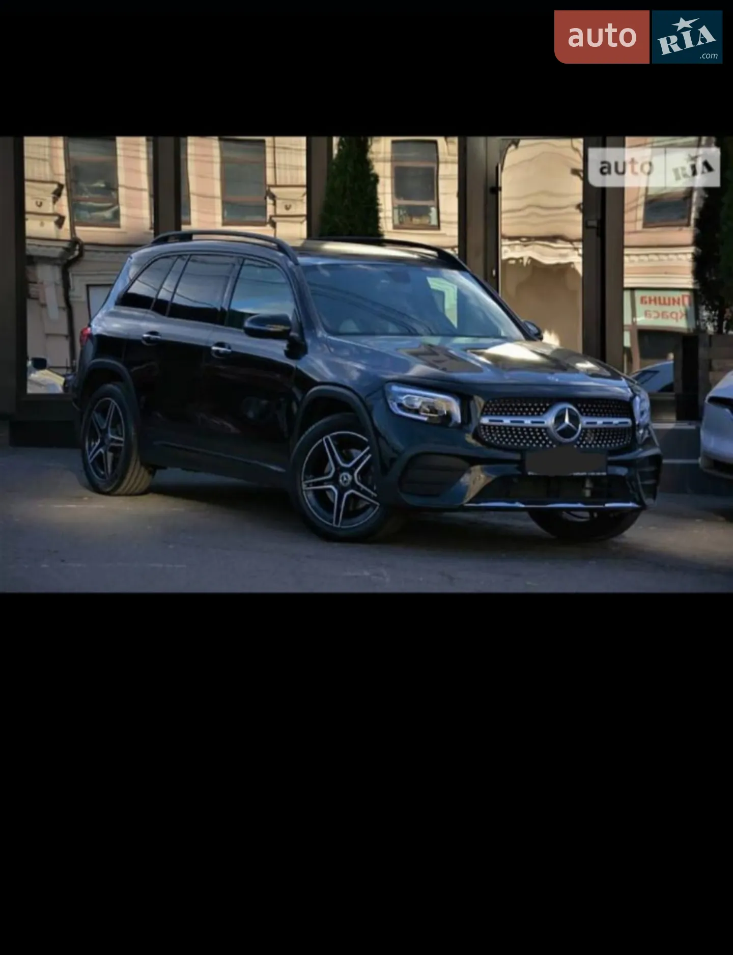 2020 Mercedes-Benz GLB - мініатюра 2