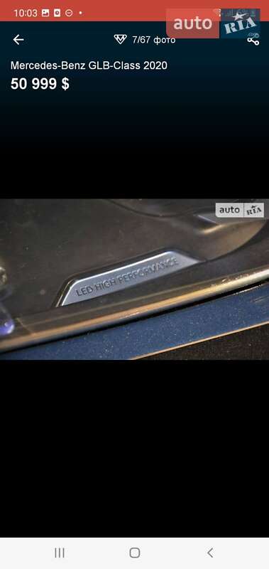 Внедорожник / Кроссовер Mercedes-Benz GLB-Class 2020 в Хотине