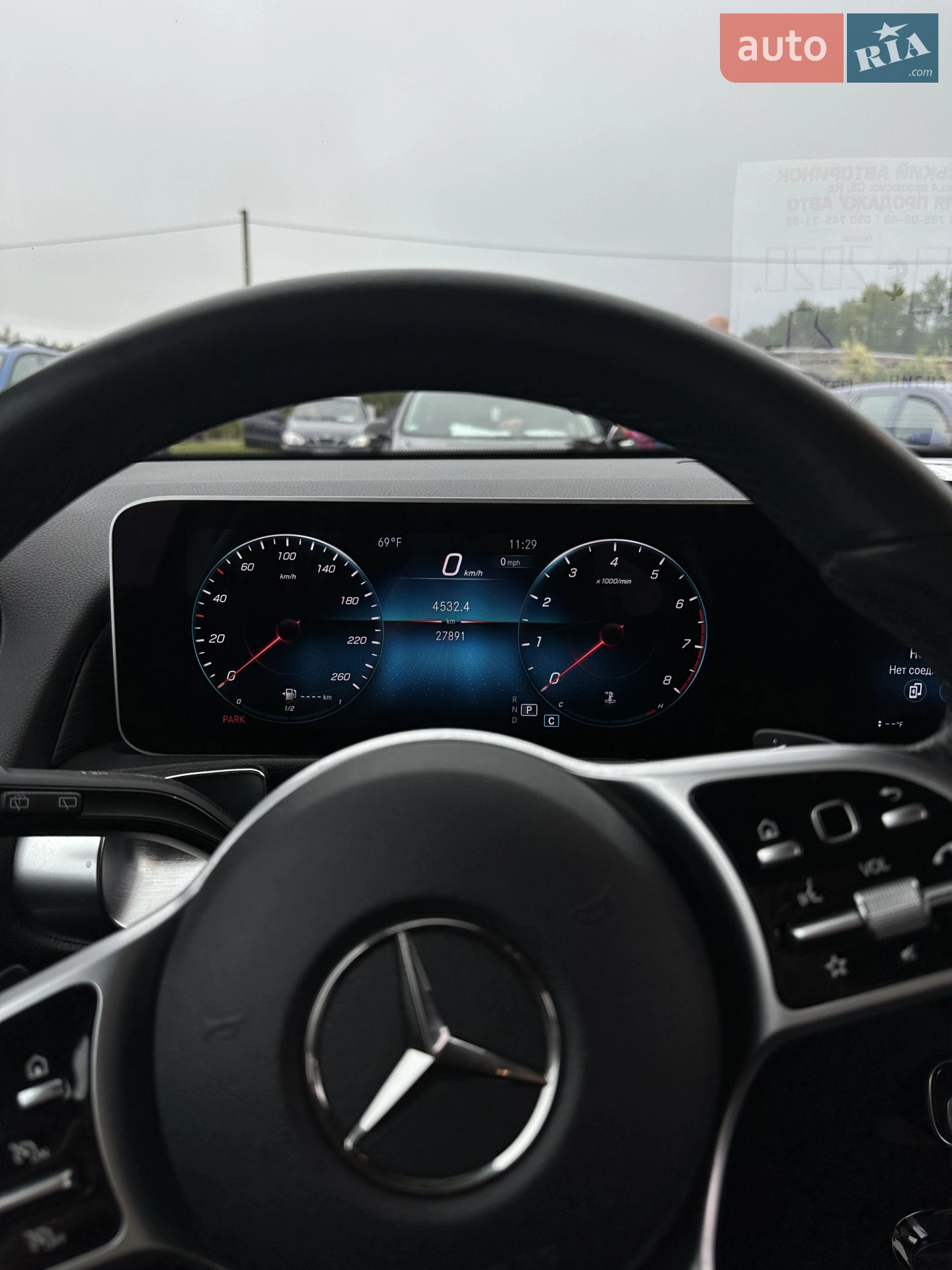 2020 Mercedes-Benz GLB - мініатюра 10