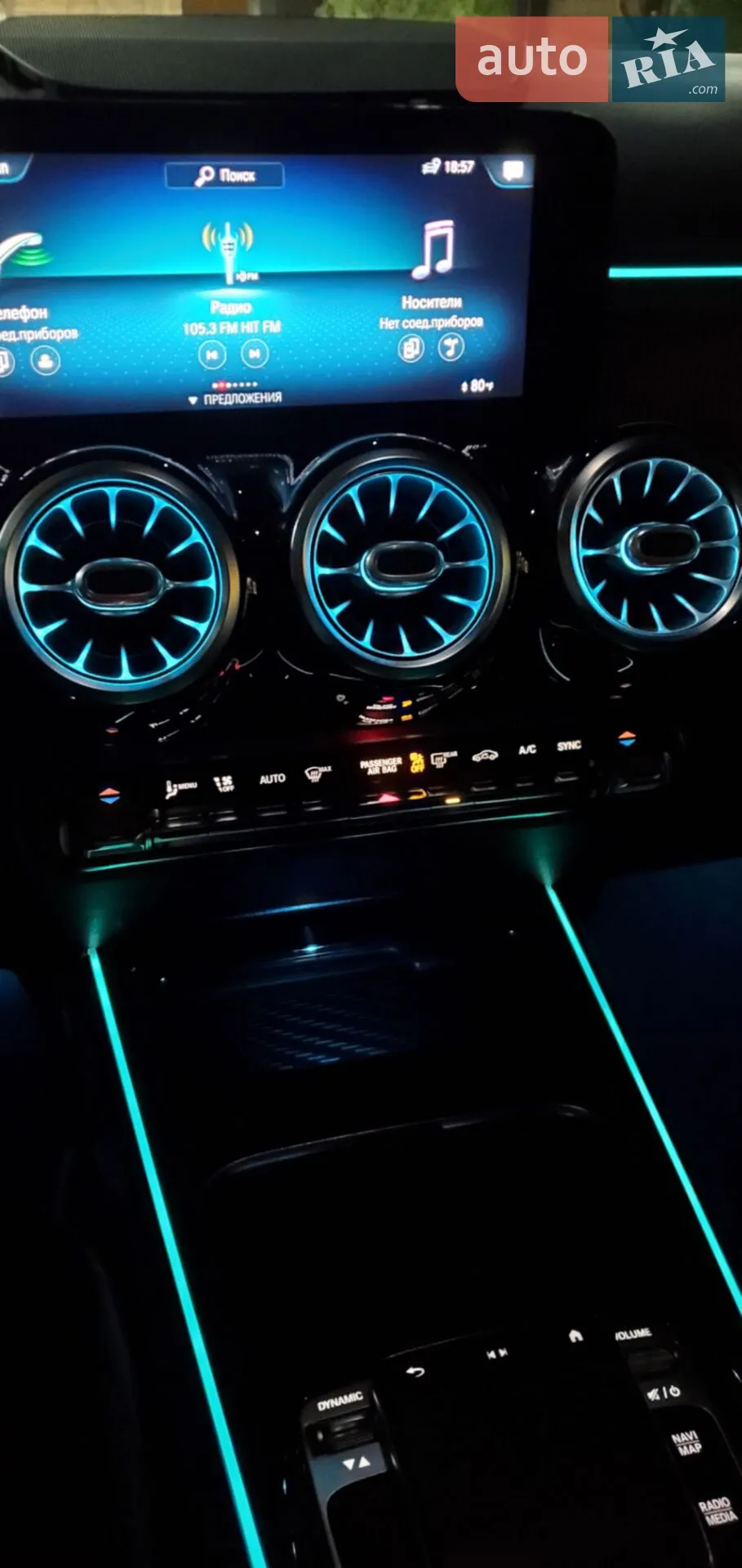2020 Mercedes-Benz GLB - мініатюра 12