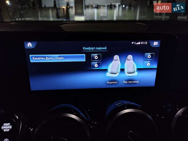 Внедорожник / Кроссовер Mercedes-Benz GLB-Class 2020 в Киеве