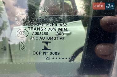 Внедорожник / Кроссовер Mercedes-Benz GLB-Class 2022 в 