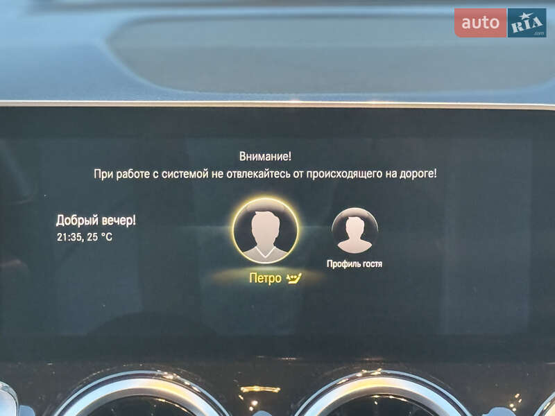 Внедорожник / Кроссовер Mercedes-Benz GLB-Class 2020 в Тернополе