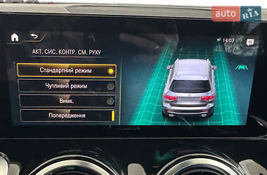 Внедорожник / Кроссовер Mercedes-Benz GLB-Class 2021 в 