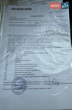 Позашляховик / Кросовер Mercedes-Benz GLB-Class 2022 в 