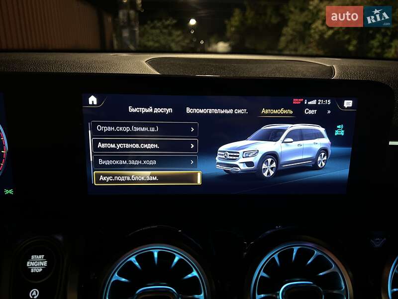 Внедорожник / Кроссовер Mercedes-Benz GLB-Class 2021 в Киеве