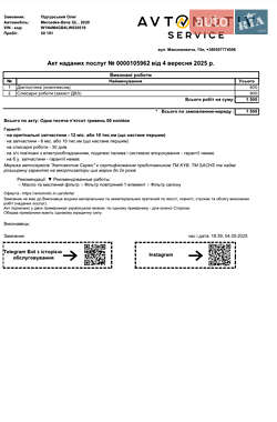 Внедорожник / Кроссовер Mercedes-Benz GLB-Class 2020 в 