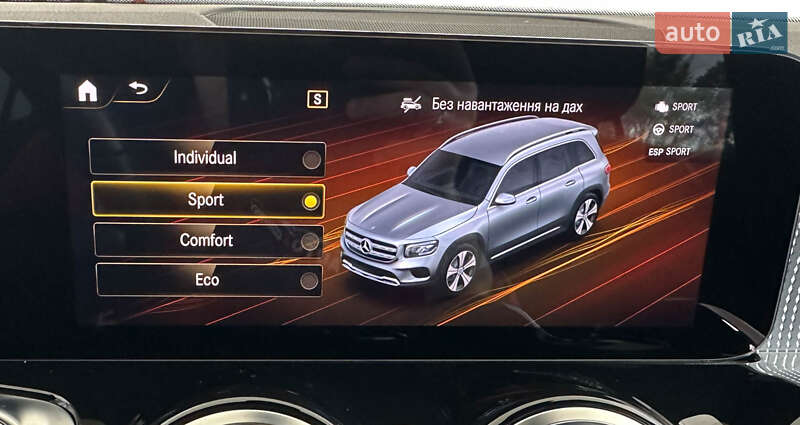 Позашляховик / Кросовер Mercedes-Benz GLB-Class 2021 в Львові