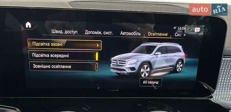 Позашляховик / Кросовер Mercedes-Benz GLB-Class 2021 в Львові